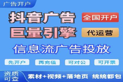 SEM竞价培训：实战案例解析与策略